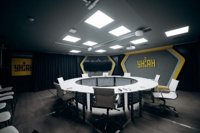 УНІАН УНІАН