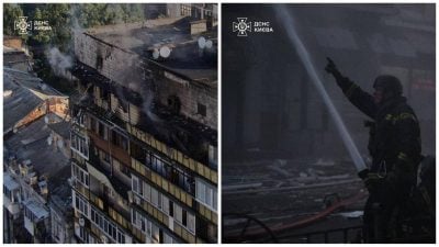 Скріншот Скріншот