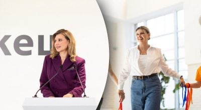 Елена Зеленская Елена Зеленская
