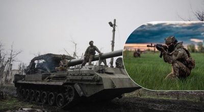 армия РФ, ВСУ