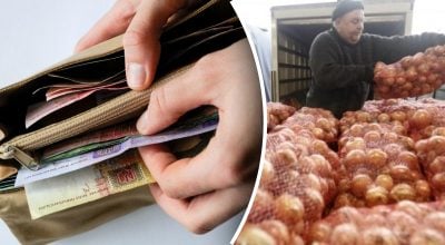 Лук, деньги