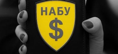 Оприлюднено ТОП-10 корупційних та кримінальних скандалів у НАБУ: ЗМІ зʼясували, хто у Бюро веде його до закриття Оприлюднено ТОП-10 корупційних та кримінальних скандалів у НАБУ: ЗМІ зʼясували, хто у Бюро веде його до закриття