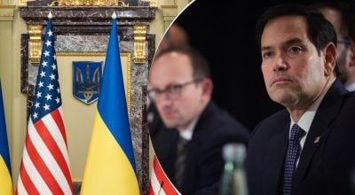 США , Рубио 