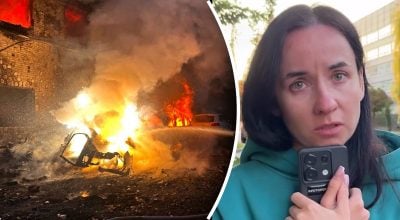 Удар по Львову Удар по Львову