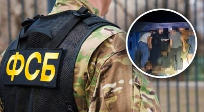 ФСБ, уклонисты ФСБ, уклонисты