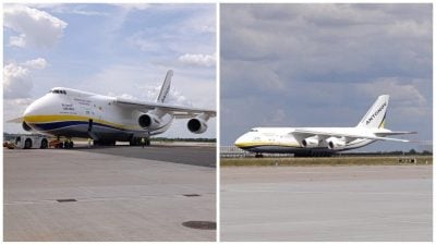 Ан-124 Ан-124