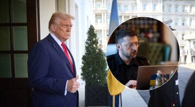 Трамп может выделить Украине новое финансирование: какие средства он использует Трамп может выделить Украине новое финансирование: какие средства он использует