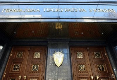 Прокурори-виконавці злочинних схем залишаються на посадах — ЗМІ Прокурори-виконавці злочинних схем залишаються на посадах — ЗМІ
