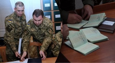 Україна переходить на нову систему обліку в ТЦК - кого зачепить в першу чергу Україна переходить на нову систему обліку в ТЦК - кого зачепить в першу чергу