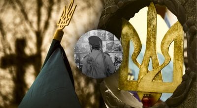 Чому КДБ в СРСР популяризувало тризуб та прапор України - історик розкрив секрет Чому КДБ в СРСР популяризувало тризуб та прапор України - історик розкрив секрет