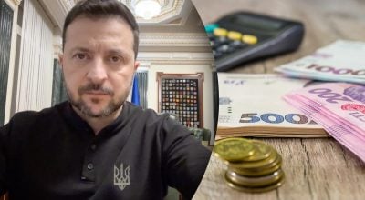 Зеленский Зеленский