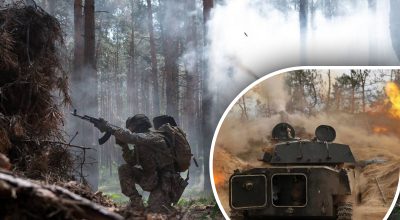 Війна, фронт, ЗСУ Війна, фронт, ЗСУ