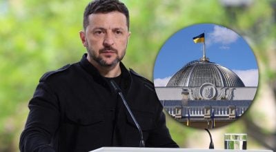 Зеленский, Рада Зеленский, Рада