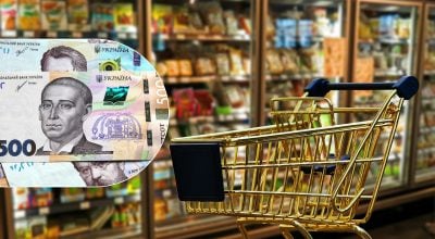 Вартість базових продуктів вражає: ціни відчутно змінились за лічені дні Вартість базових продуктів вражає: ціни відчутно змінились за лічені дні
