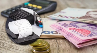 Штрафи за чеки: українців чекають серйозні зміни вже з 1 серпня Штрафи за чеки: українців чекають серйозні зміни вже з 1 серпня