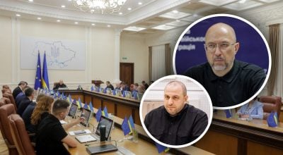Шмигаль може замінити Умєрова: нардеп розкрив деталі великих ротацій у Кабміні Шмигаль може замінити Умєрова: нардеп розкрив деталі великих ротацій у Кабміні