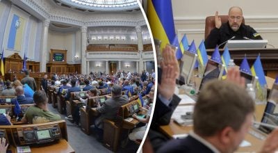Повне перезавантаження: ЗМІ розкрили, коли Рада проголосує за склад нового уряду Повне перезавантаження: ЗМІ розкрили, коли Рада проголосує за склад нового уряду