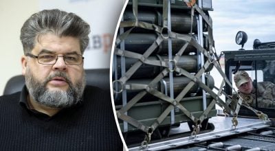 Помощь Помощь