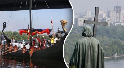 Яка національність була у князів Київської Русі - історик зробив важливе відкриття Яка національність була у князів Київської Русі - історик зробив важливе відкриття