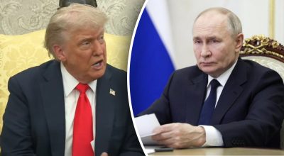 Трамп, Путин Трамп, Путин