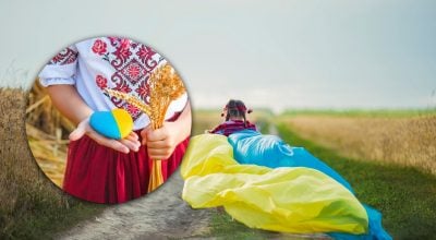Чи маєте ви корінне українське походження: відповідь криється у прізвищі Чи маєте ви корінне українське походження: відповідь криється у прізвищі