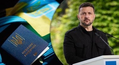 Множинне громадянство і не тільки: Зеленський підписав низку невідкладних законів Множинне громадянство і не тільки: Зеленський підписав низку невідкладних законів