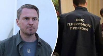 Руслан Кравченко, прокуратура Руслан Кравченко, прокуратура