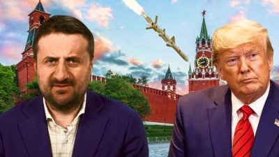 Загородний, Трамп Загородний, Трамп