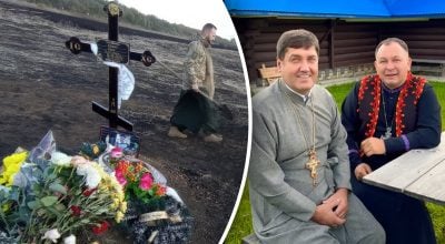 Кладбище, священник Алексей Филюк Кладбище, священник Алексей Филюк