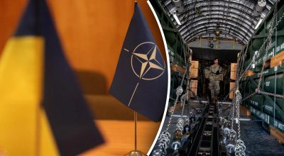 Военная помощь, Украина и НАТО