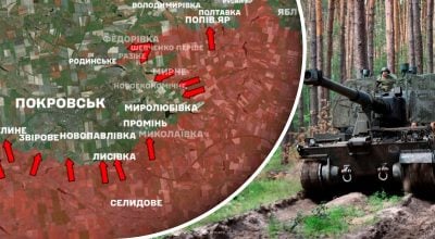 Покровское направление, ВСУ Покровское направление, ВСУ