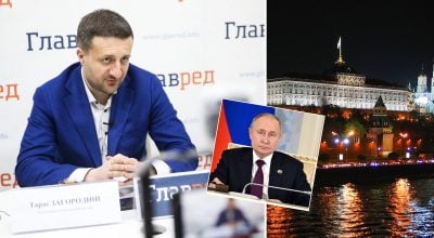 Тарас Загородний, Путин, Кремль Тарас Загородний, Путин, Кремль