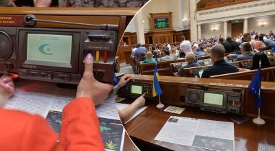 Верховная Рада Украины, нардепы Верховная Рада Украины, нардепы