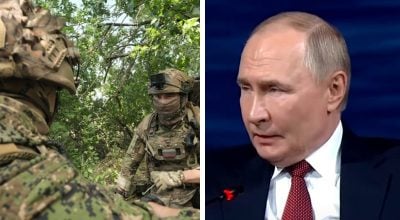 Війська РФ, Путін Війська РФ, Путін