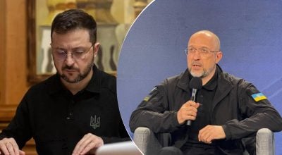 Зеленський, Шмигаль Зеленський, Шмигаль