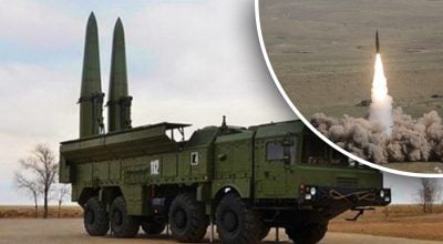 Іскандер Іскандер