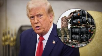 Дональд Трамп, військова допомога Дональд Трамп, військова допомога
