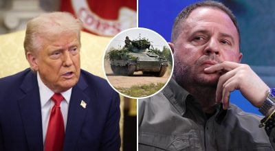 Ермак, Трамп, ВСУ Ермак, Трамп, ВСУ