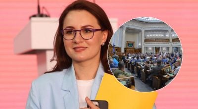 Свириденко, ВРУ Свириденко, ВРУ