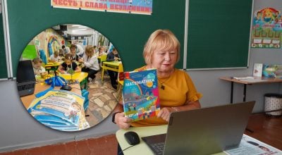 Федоров сказав, чи планують скасовувати дистанційне навчання у школах Федоров сказав, чи планують скасовувати дистанційне навчання у школах