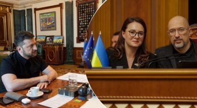 Свириденко, Шмыгаль, Зеленский Свириденко, Шмыгаль, Зеленский