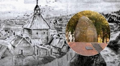 Таємниця назви Житомир: як вона з’явилась та що насправді означає Таємниця назви Житомир: як вона з’явилась та що насправді означає