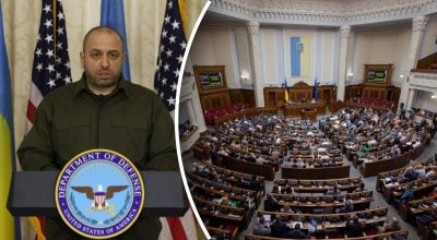 Чому Умєрова не призначили послом України в США - в Раді заінтригували заявою Чому Умєрова не призначили послом України в США - в Раді заінтригували заявою