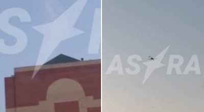 Атака дронів на Москву Атака дронів на Москву
