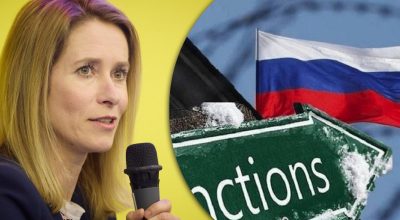 Кая Каллас, санкції проти РФ Кая Каллас, санкції проти РФ