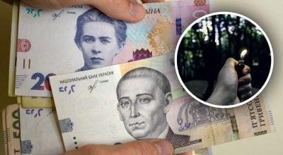 зажигалка, деньги зажигалка, деньги