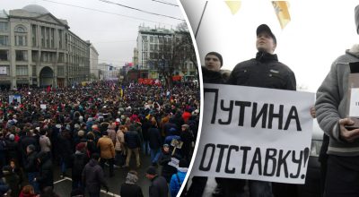 'Ситуацію вже не врятувати': в розвідці анонсували колапс в Росії, що сталось 'Ситуацію вже не врятувати': в розвідці анонсували колапс в Росії, що сталось