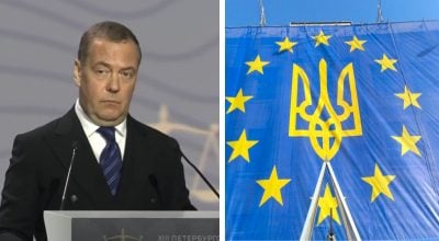 Медведев, Украина, ЕС