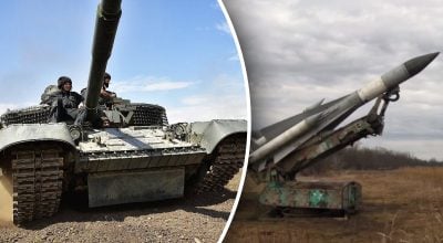ВСУ, дальнобойное оружие ВСУ, дальнобойное оружие