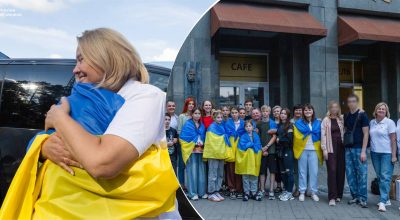 возвращение детей возвращение детей